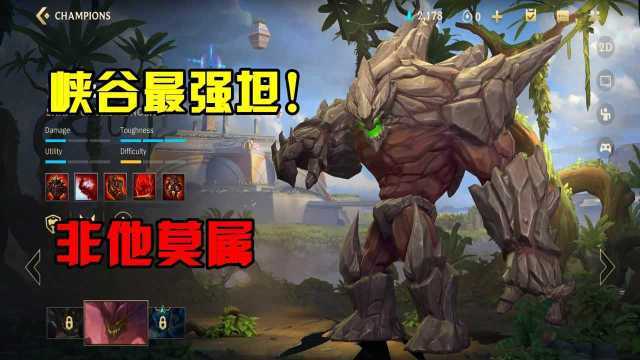 关于皇牌战役：联盟最顶尖球队的激烈争夺的信息