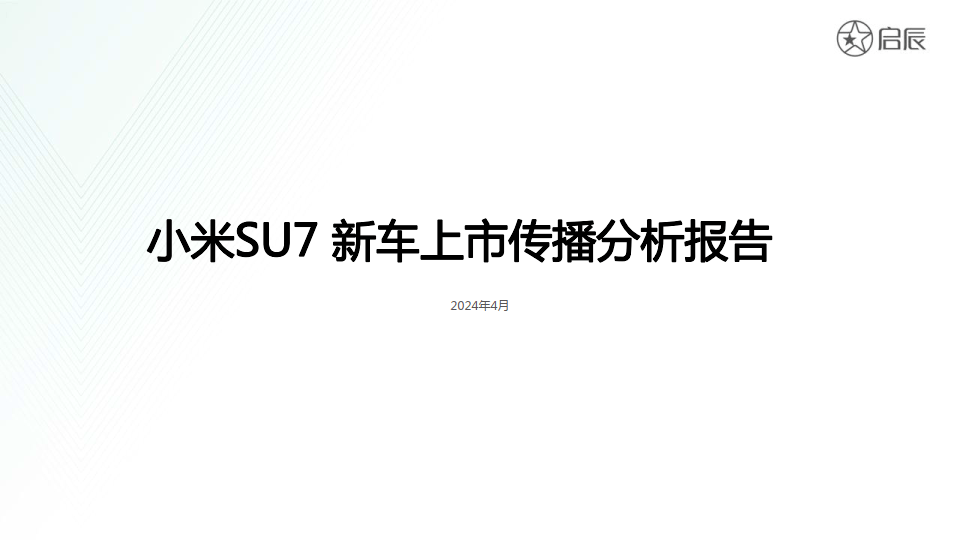 爱游戏娱乐平台-包含车手公益造势，影响力不断扩大的词条